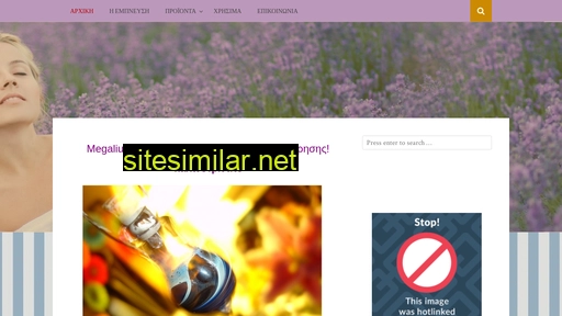 megalium.gr alternative sites