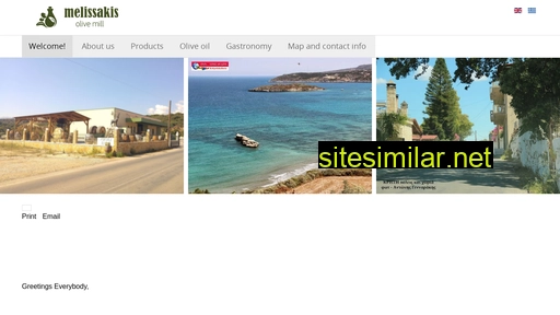 melissakis.gr alternative sites