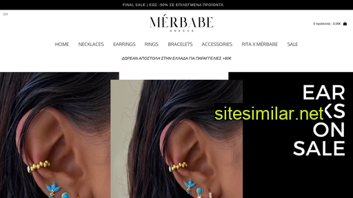 merbabe.gr alternative sites