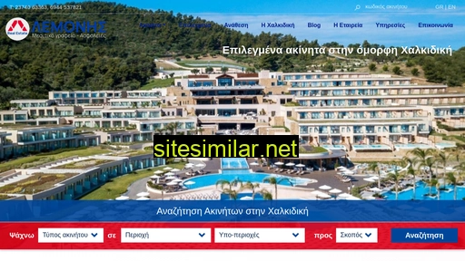 mesitikolemonis.gr alternative sites