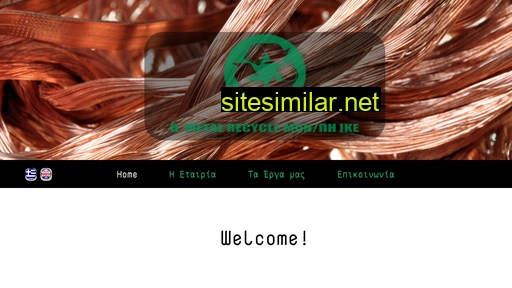 metalrecycle.gr alternative sites