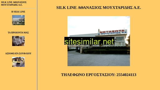 metaxota.gr alternative sites