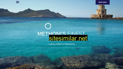 methonisfinest.gr alternative sites