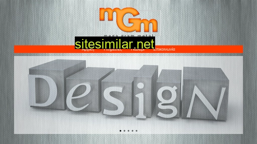 mgmetal.gr alternative sites