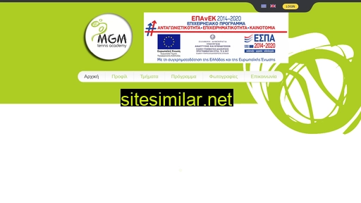 mgmtennis.gr alternative sites