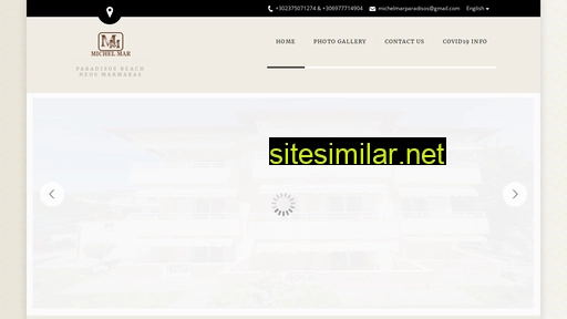 michelmar.gr alternative sites