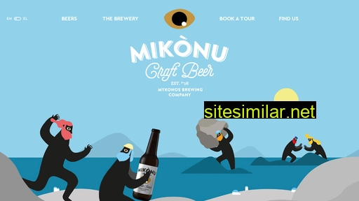 mikonu.gr alternative sites