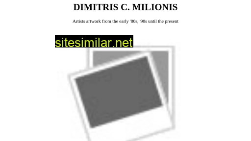 milionis.gr alternative sites