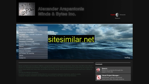 mindsandbytes.gr alternative sites