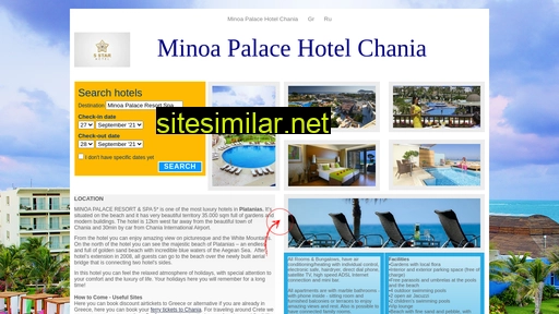 minoapalace-chania.gr alternative sites