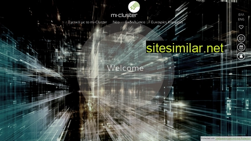 mi-cluster.gr alternative sites