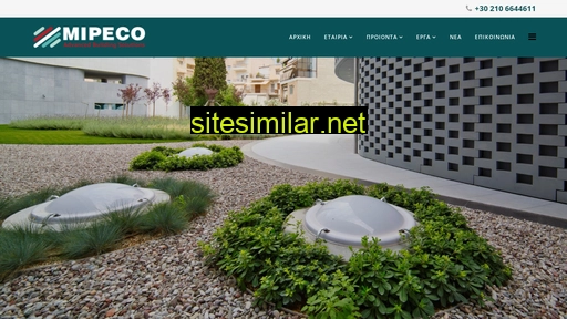 mipeco.gr alternative sites