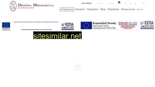 miraraki.gr alternative sites