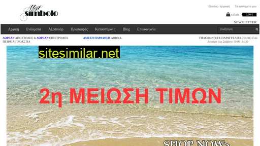 miss-simbolo.gr alternative sites