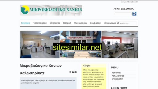 mkx.gr alternative sites