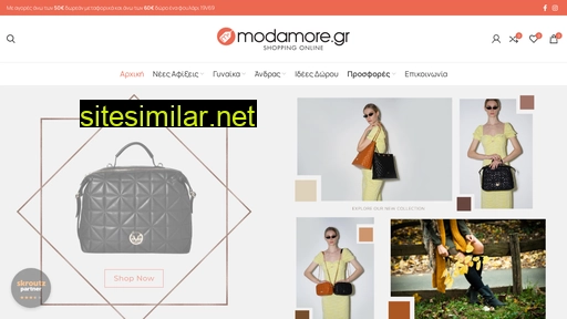 modamore.gr alternative sites
