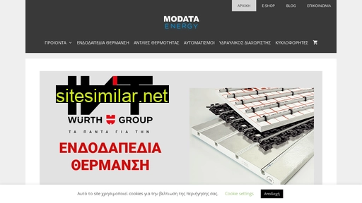 modataenergy.gr alternative sites