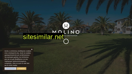 molinovilla.gr alternative sites