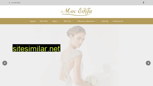 moneliza.gr alternative sites