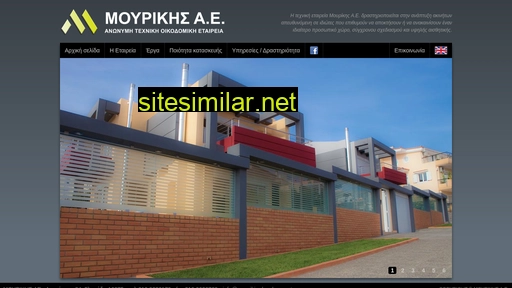 Mourikis-development similar sites