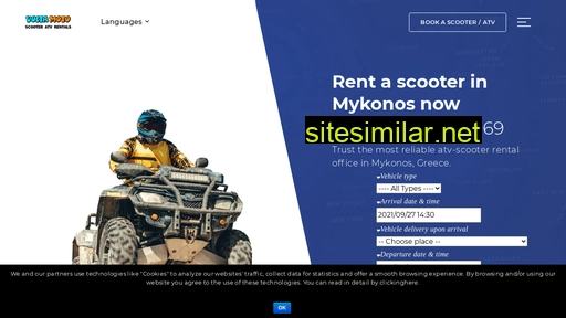 mykonosrentbike.gr alternative sites