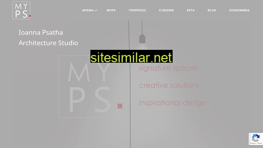 mypsdesign.gr alternative sites