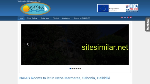 naias.gr alternative sites