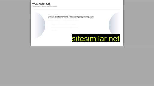 napella.gr alternative sites