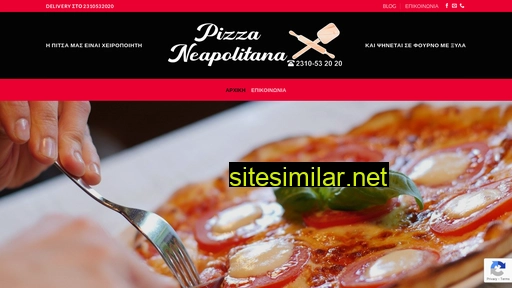 neapolitana.gr alternative sites