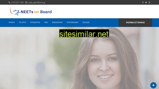 neetsonboard.gr alternative sites