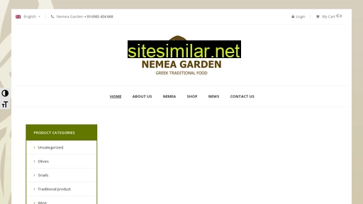 nemeagarden.gr alternative sites