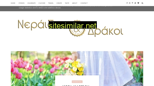 neraideskaidrakoi.gr alternative sites