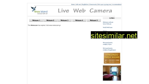 Netcam similar sites