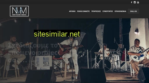 newmarkmedia.gr alternative sites