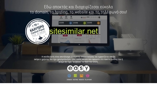 nft.gr alternative sites