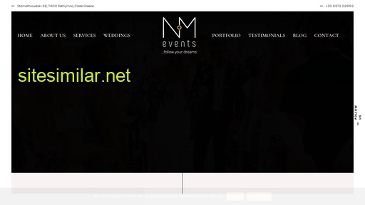 nmevents.gr alternative sites