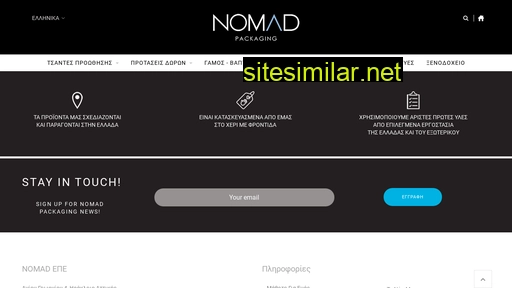 Nomadcovers similar sites