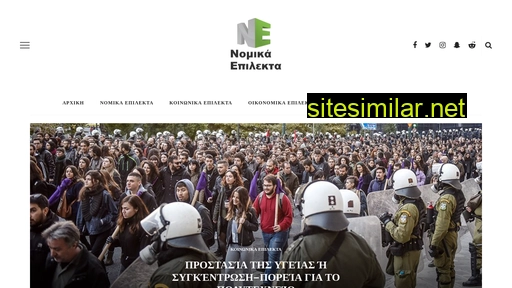 nomika-epilekta.gr alternative sites