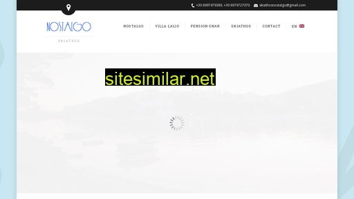 nostalgo.gr alternative sites