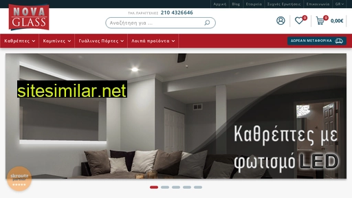 novaglass.gr alternative sites