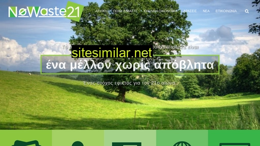 Nowaste21 similar sites