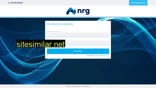 nrgpartners.gr alternative sites