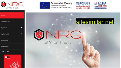 nrgsystem.gr alternative sites