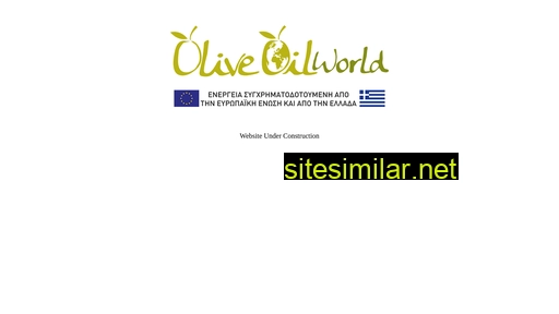 oliveoilworld.gr alternative sites