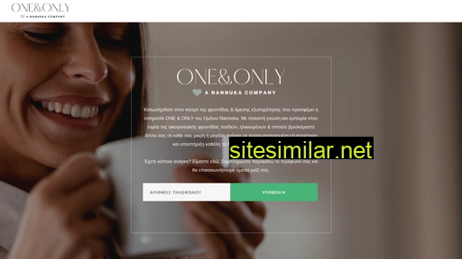 onenonly.gr alternative sites