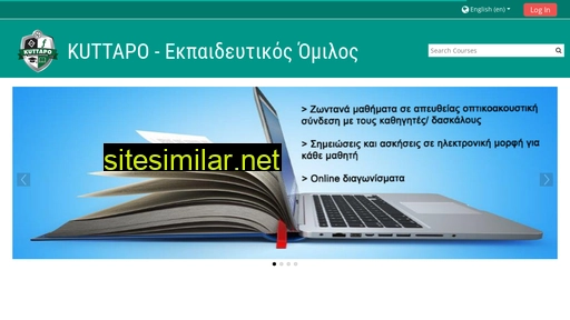 onlinekuttaro.gr alternative sites
