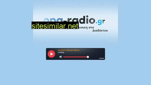 opa-radio.gr alternative sites
