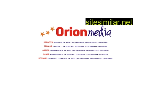 Orionmedia similar sites