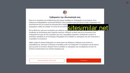 oxdesign.gr alternative sites
