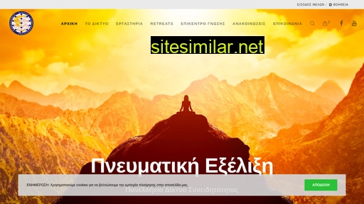 padisy.gr alternative sites